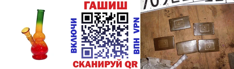 купить наркоту  мориарти клад  Гашиш Ice-O-Lator  Козельск 