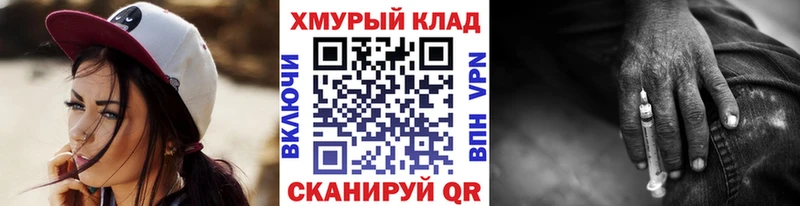 Героин афганец Козельск