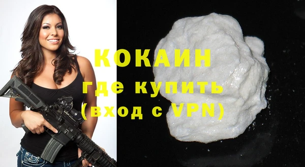 меф VHQ Покачи