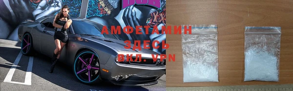 тгк Балахна
