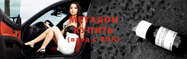 тгк Балахна