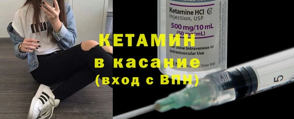 прущая мука Покров