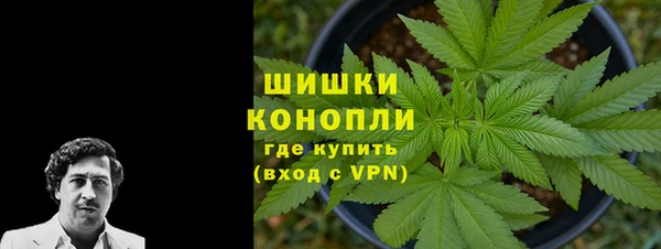 MDMA Балабаново