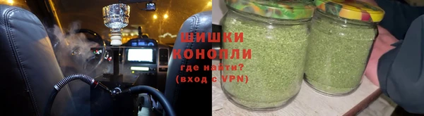 тгк Балахна