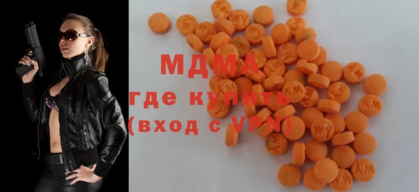 герыч Баксан
