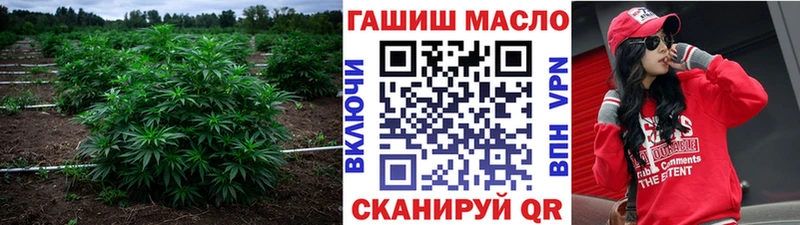 купить наркотик Козельск ТГК Wax