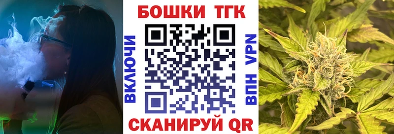купить цена Козельск МАРИХУАНА MAZAR